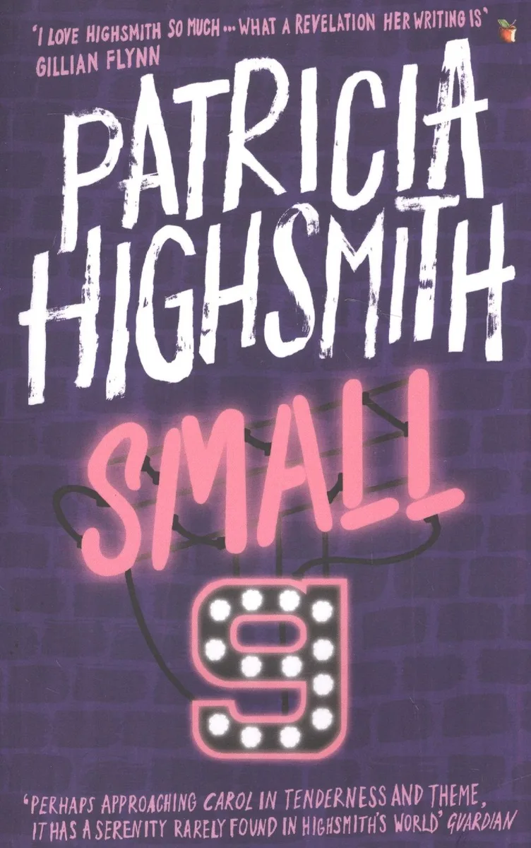 Small g: A Summer Idyll
