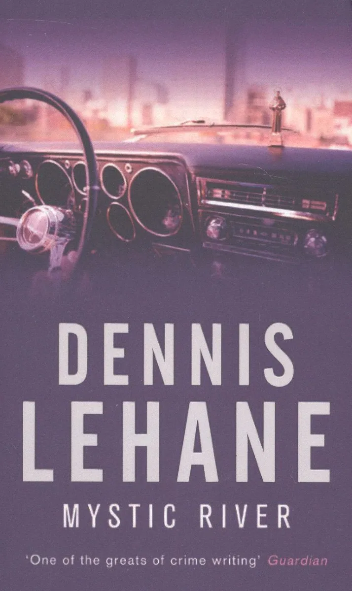 Mystic River (м) Lehane