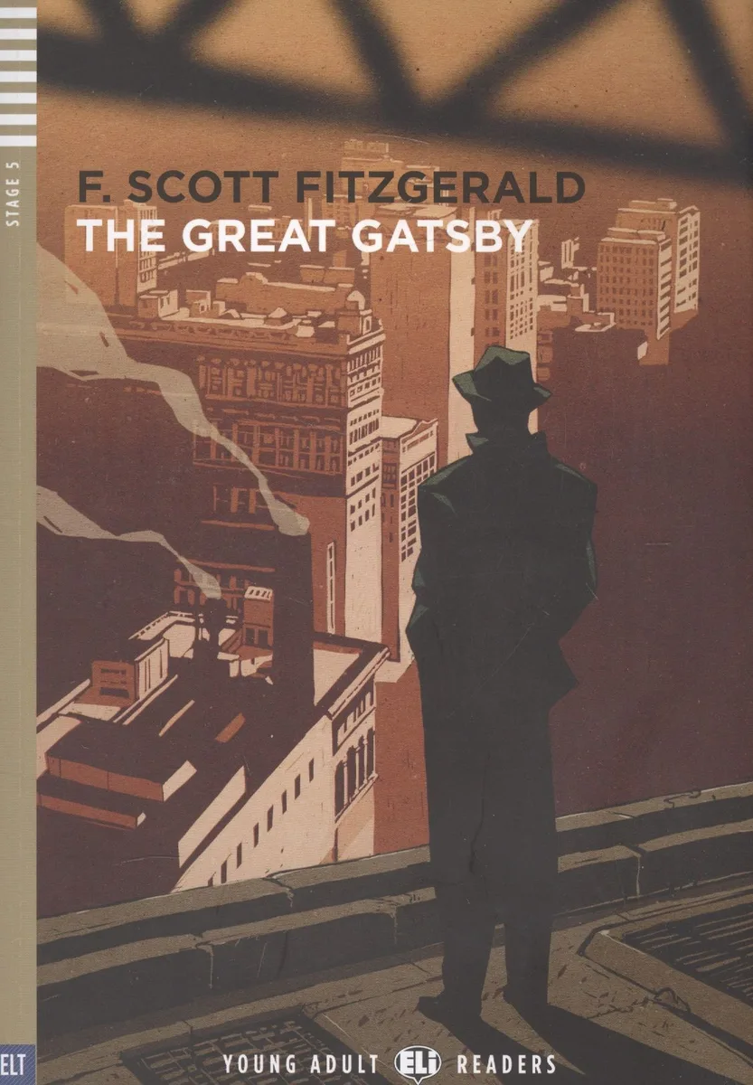 Rdr+CD: [Young Adult]:  GREAT GATSBY