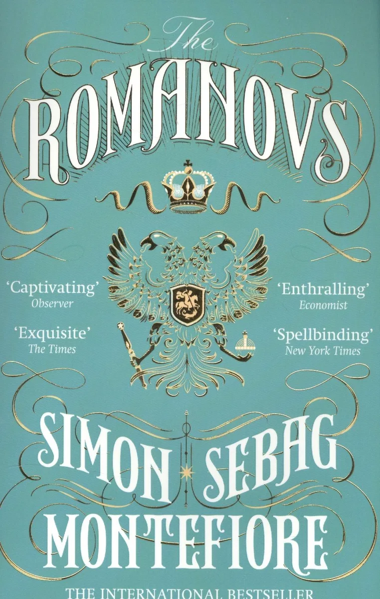 The Romanovs