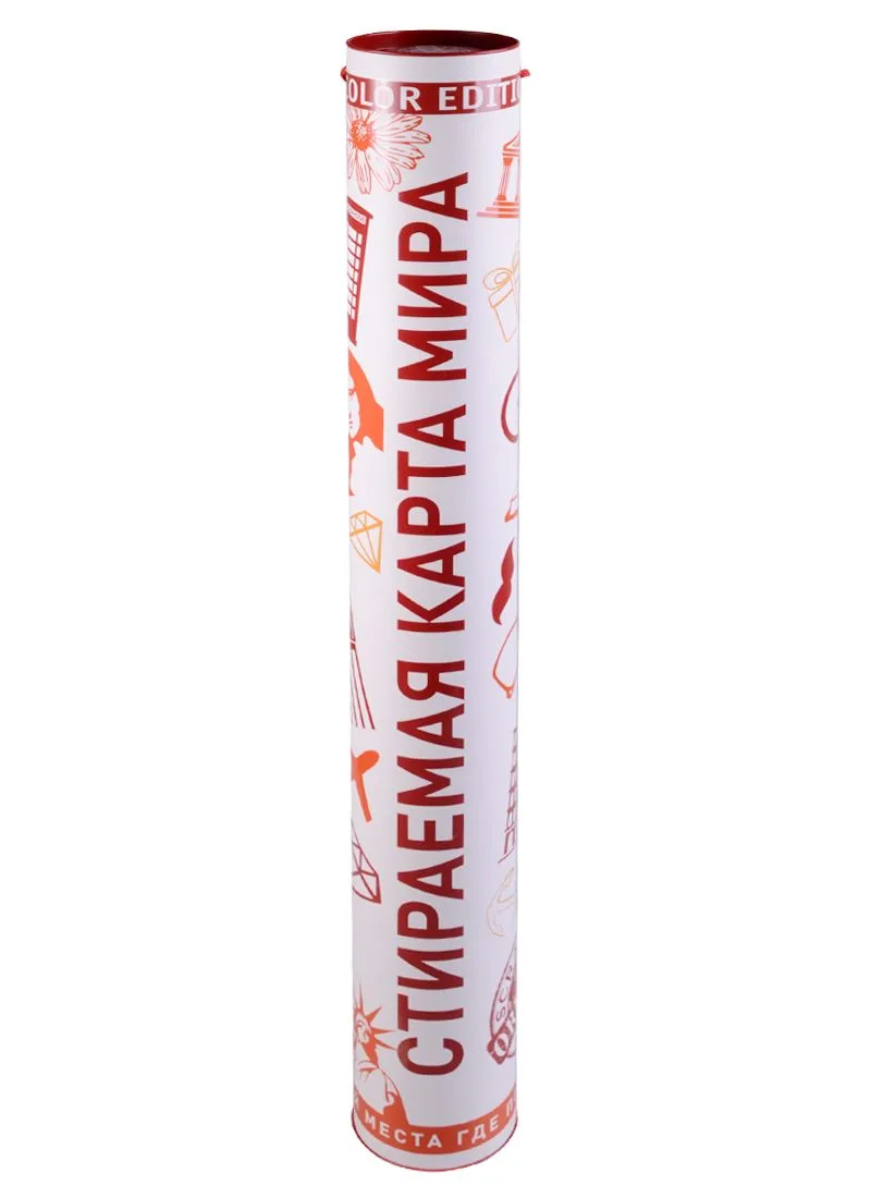 Стираемая карта мира (скретч-карта) "NEW Color Edition", 42х59 см (красная, стираемый слой - серебро)
