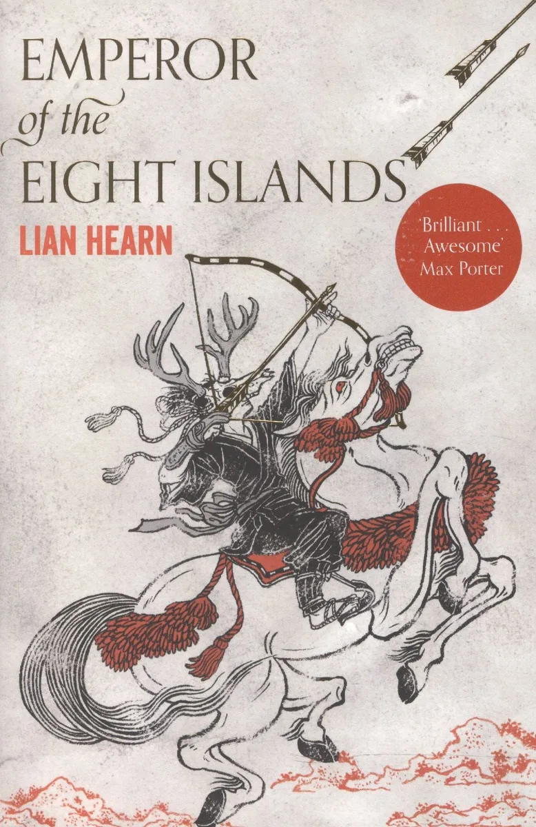 Emperor of the Eight Islands