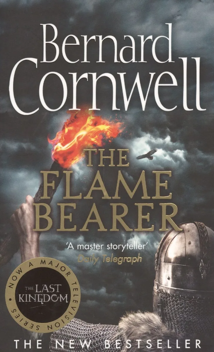 The Flame Bearer (мTheNewBestseller) Cornwell