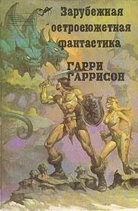 Вторые войны пустыни