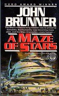A Maze of Stars