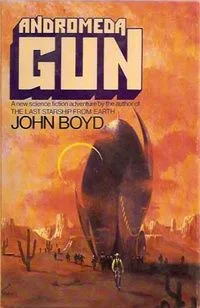 Andromeda Gun