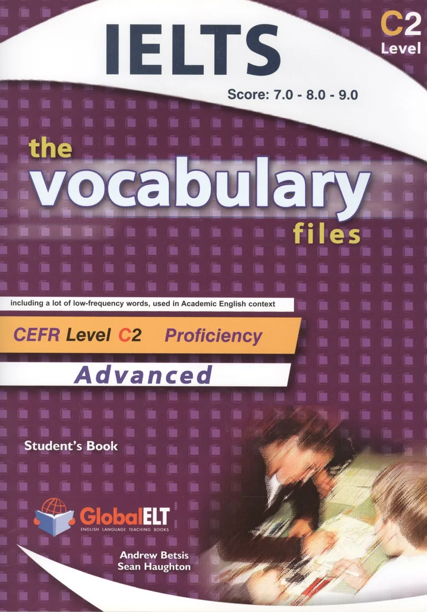 Vocabulary Files [C2]:  SB