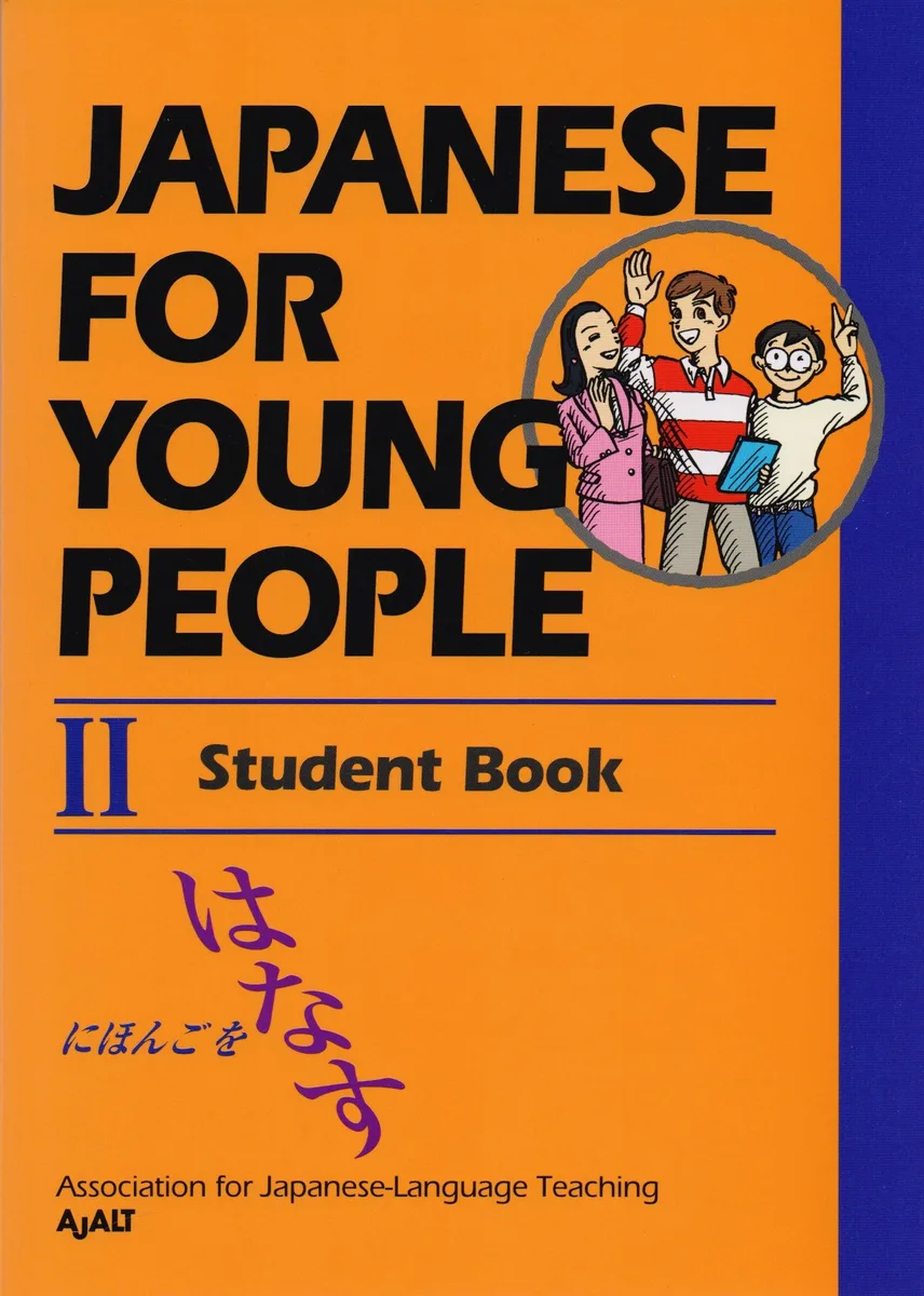 Japanese For Young People II: Student Book