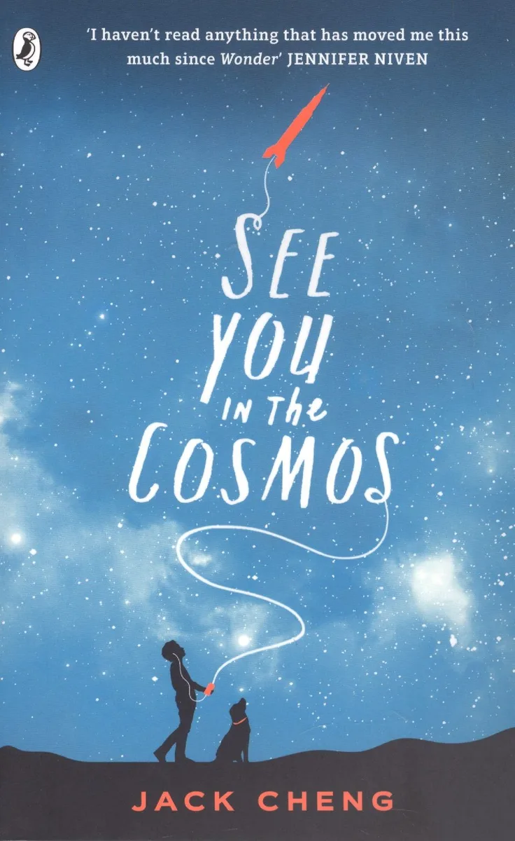 See You in the Cosmos