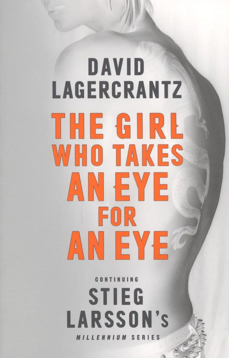 The Girl Who Takes an Eye for an Eye