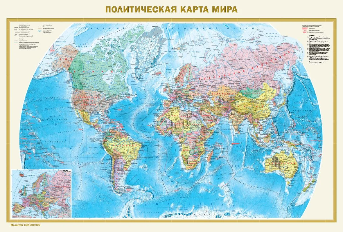 Политическая карта мира. Федеративное устройство России: двусторонняя настенная карта. А0