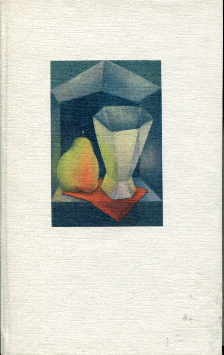Der Irrtum des Grossen Zauberers