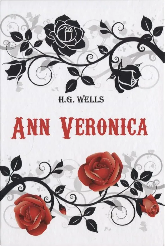 Ann Veronica = Анна Вероника: роман на англ.яз