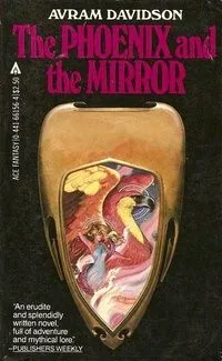 The Phoenix and the Mirror