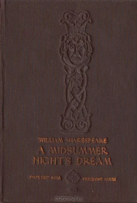 A midsummer night`s dream