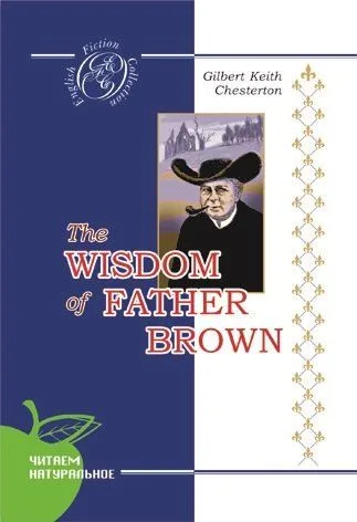 The Wisdom of Father Brown