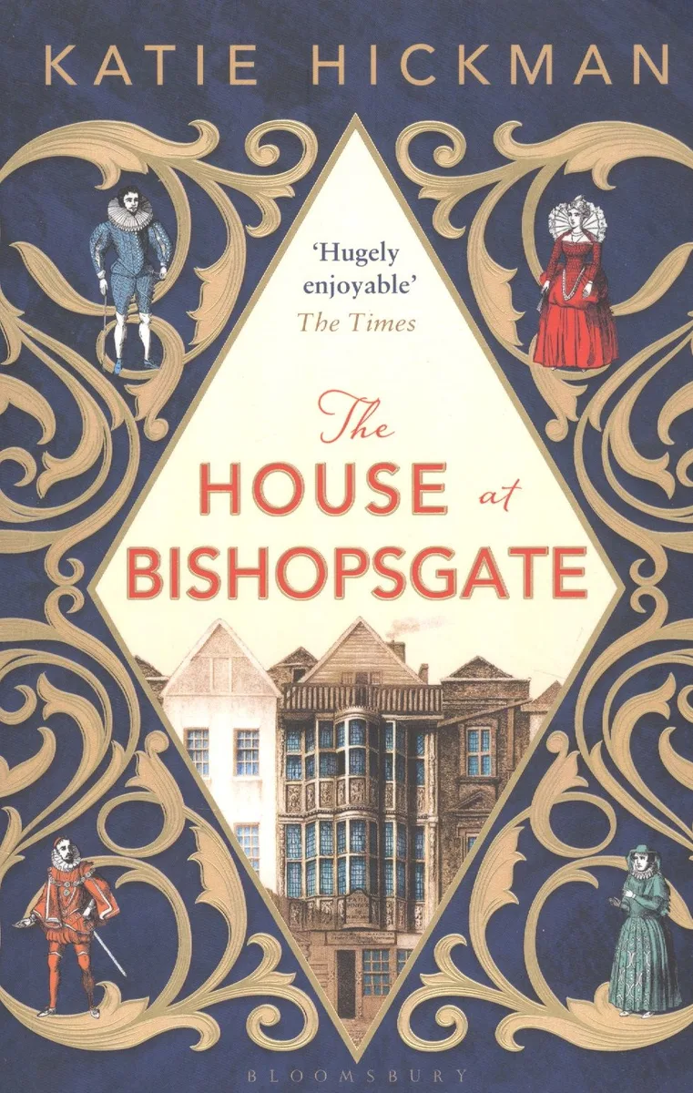 The House at Bishopsgate