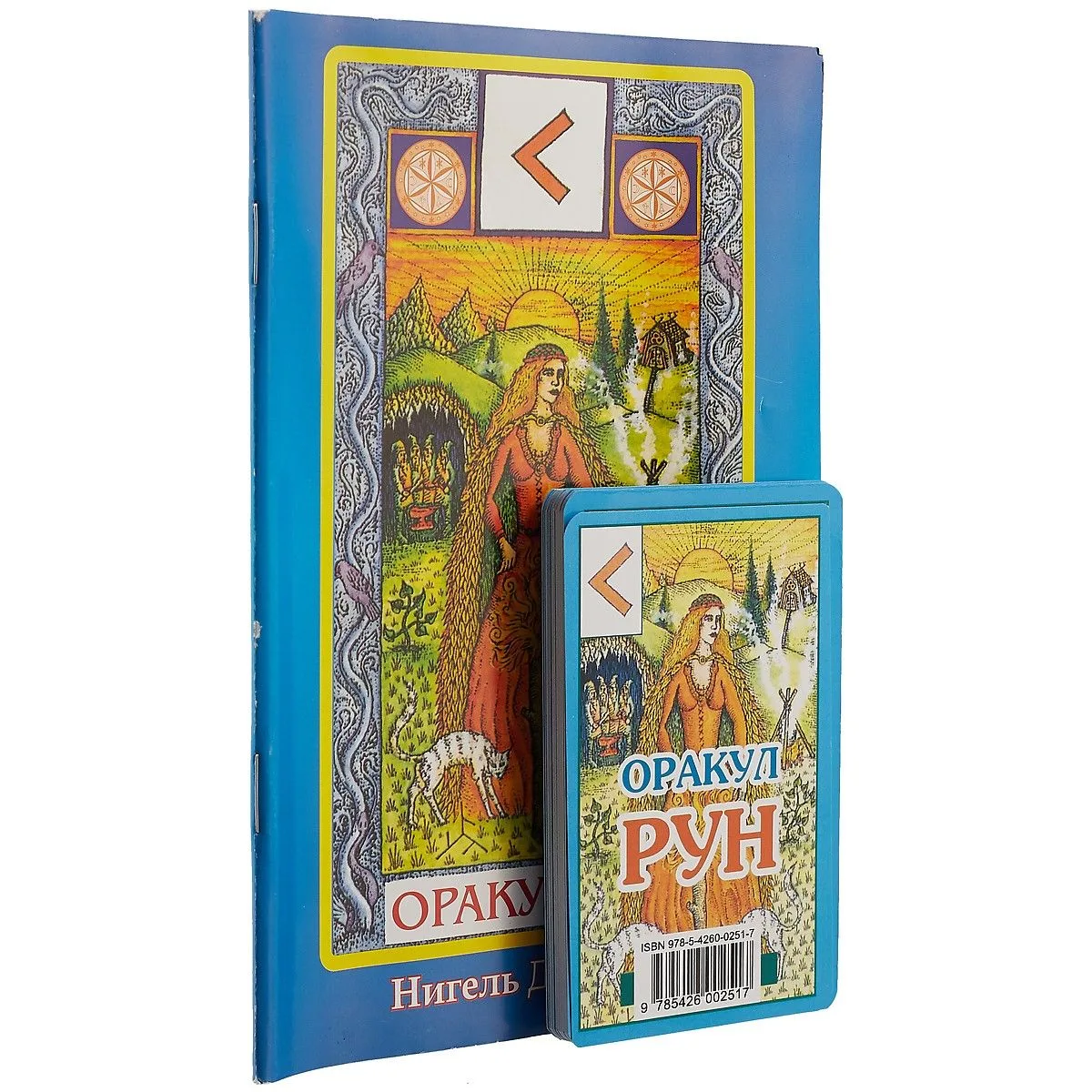 Карты. Оракул Рун. (карты+книга)