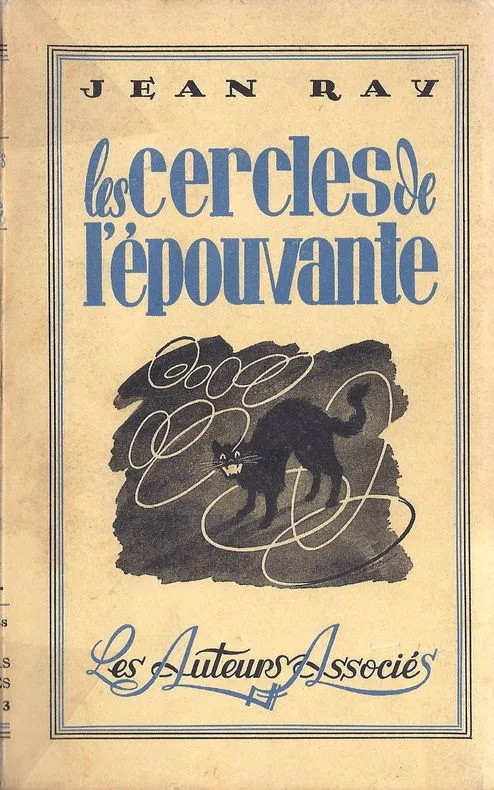 Les Cercles de l'épouvante