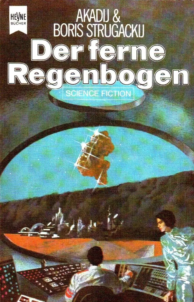Der ferne Regenbogen