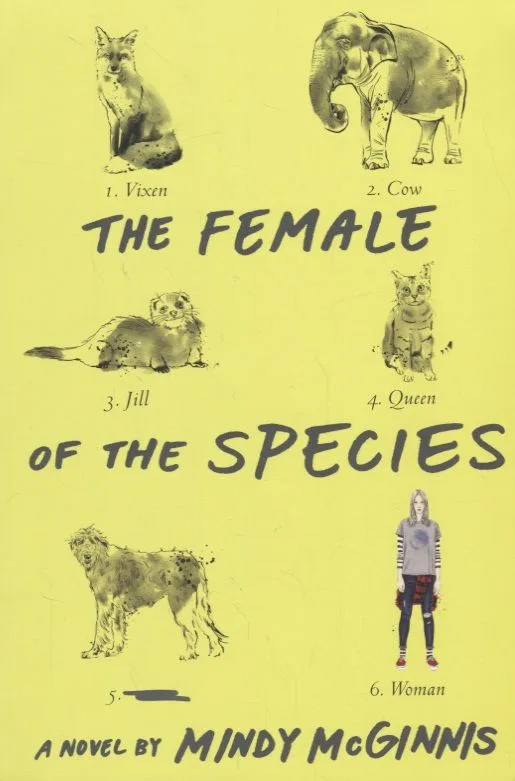 The Female of the Species (м) McGinnis