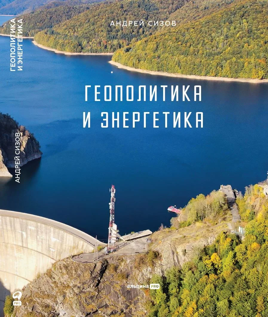 Машина времени. Человек-невидимка. Остров доктора Моро