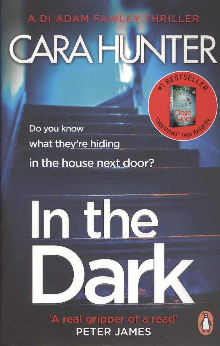 In The Dark