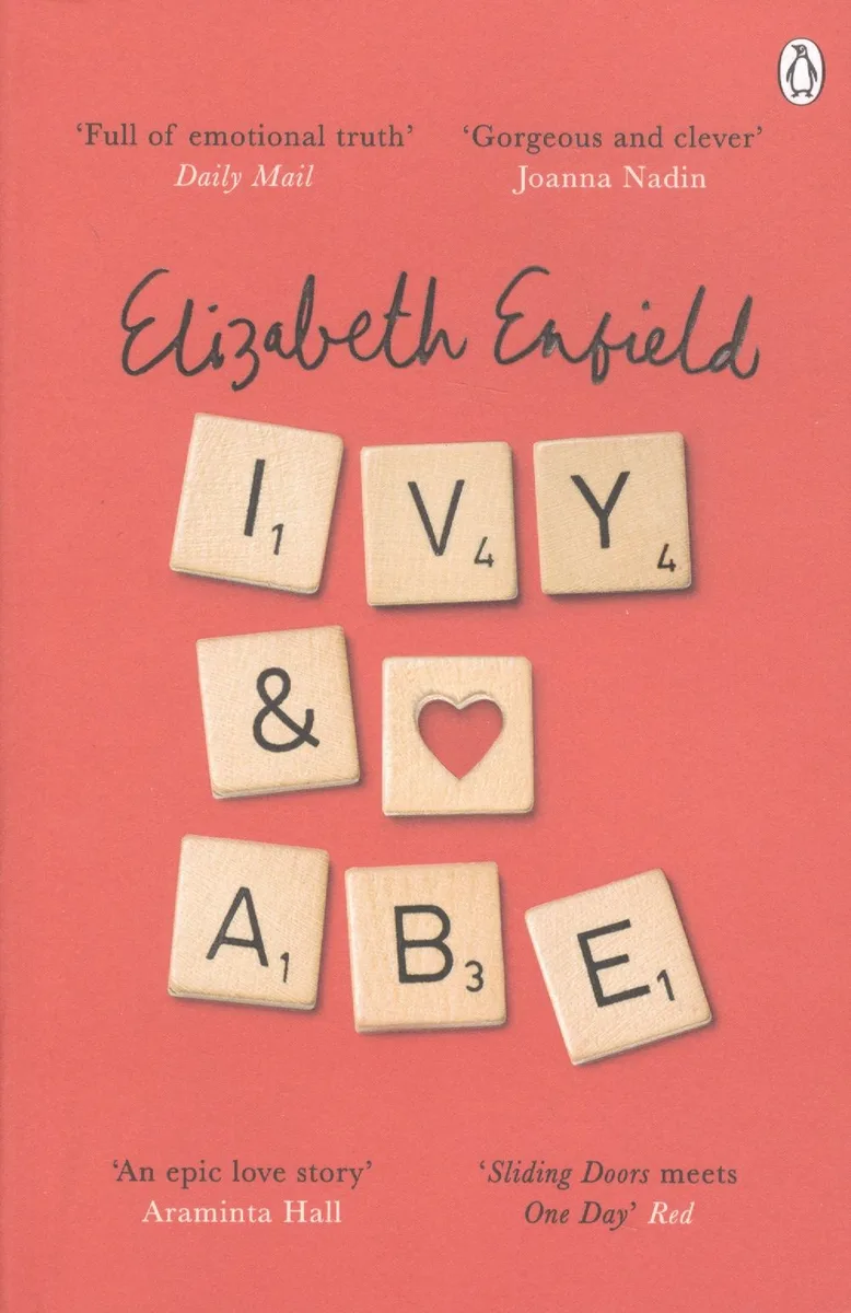 Ivy and Abe (м) Enfield