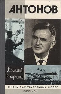 Рычков