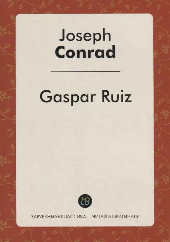 Gaspar Ruiz