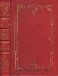 Red Mars