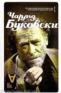 Интервью. Солнце, вот он я