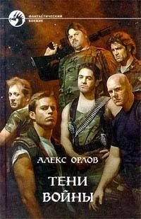 Заставлю вспомнить Русь... (Походы князя Игоря в Византию)
