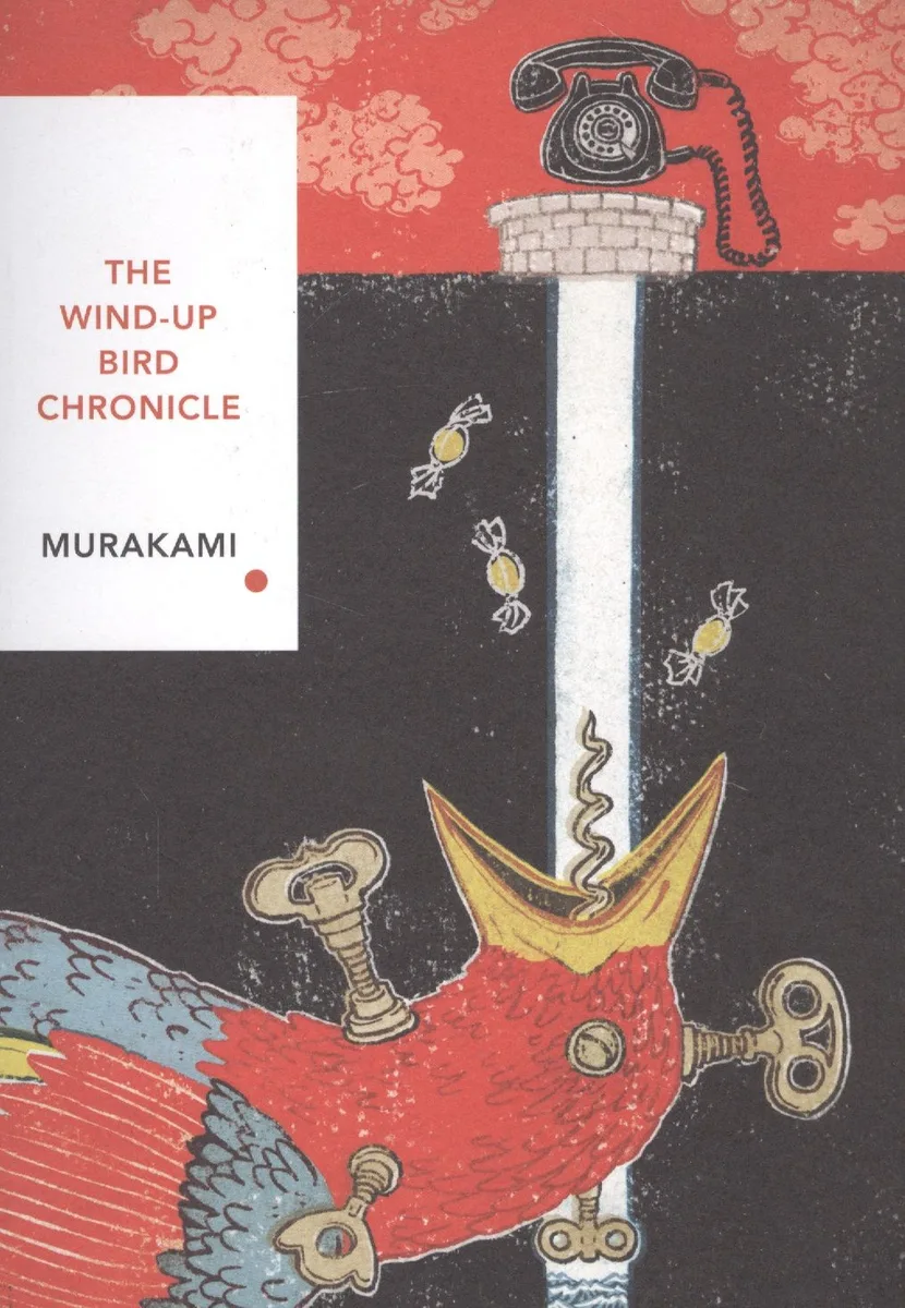 The Wind-Up Bird Chronicle