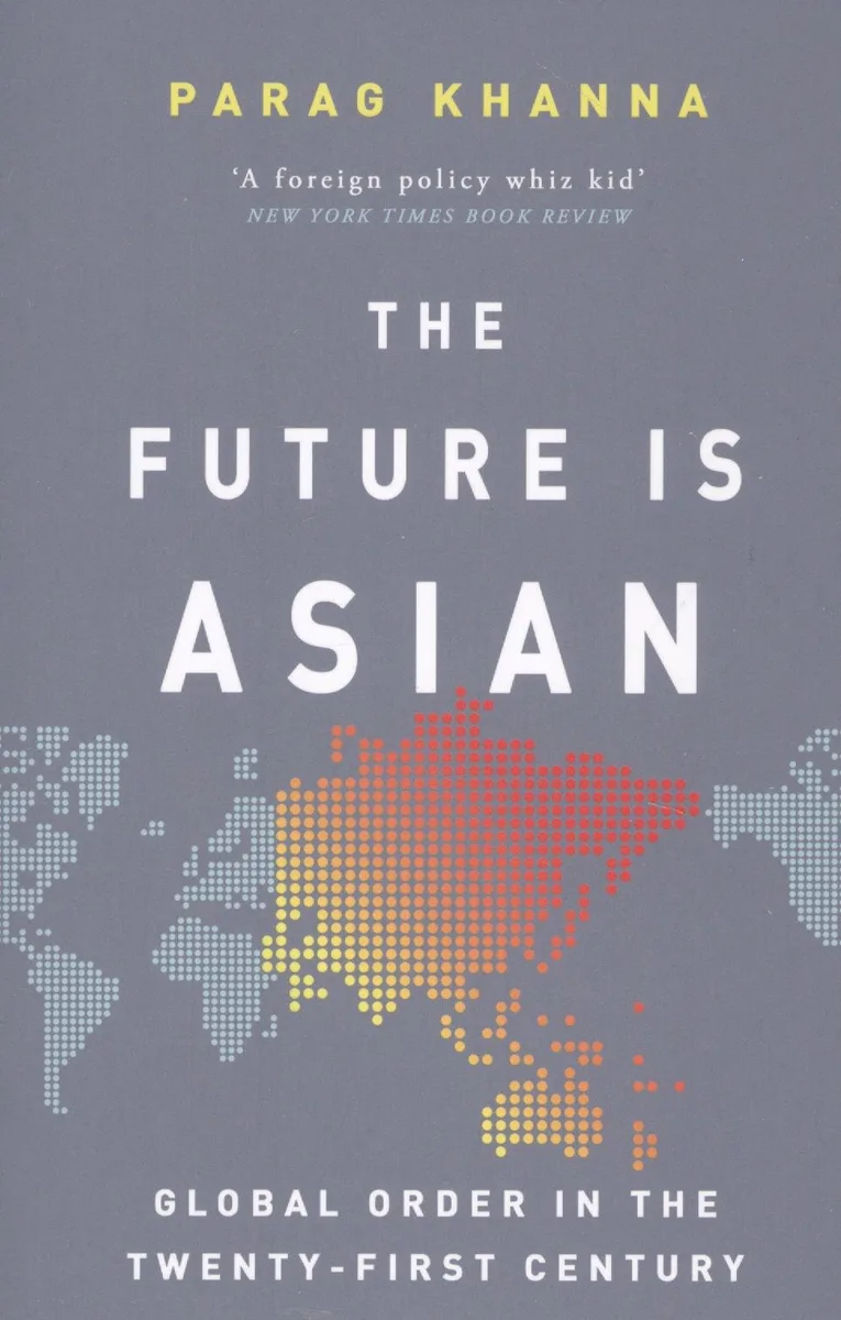 The Future Is Asian