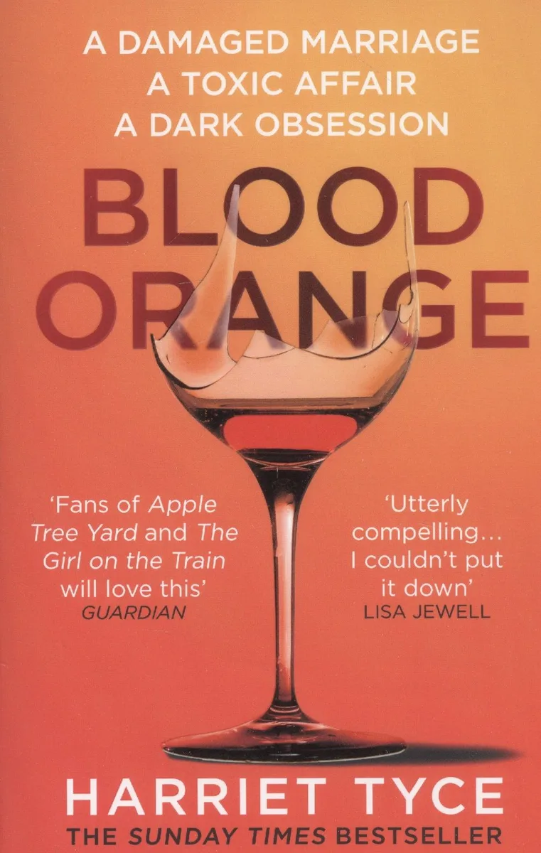 Blood Orange