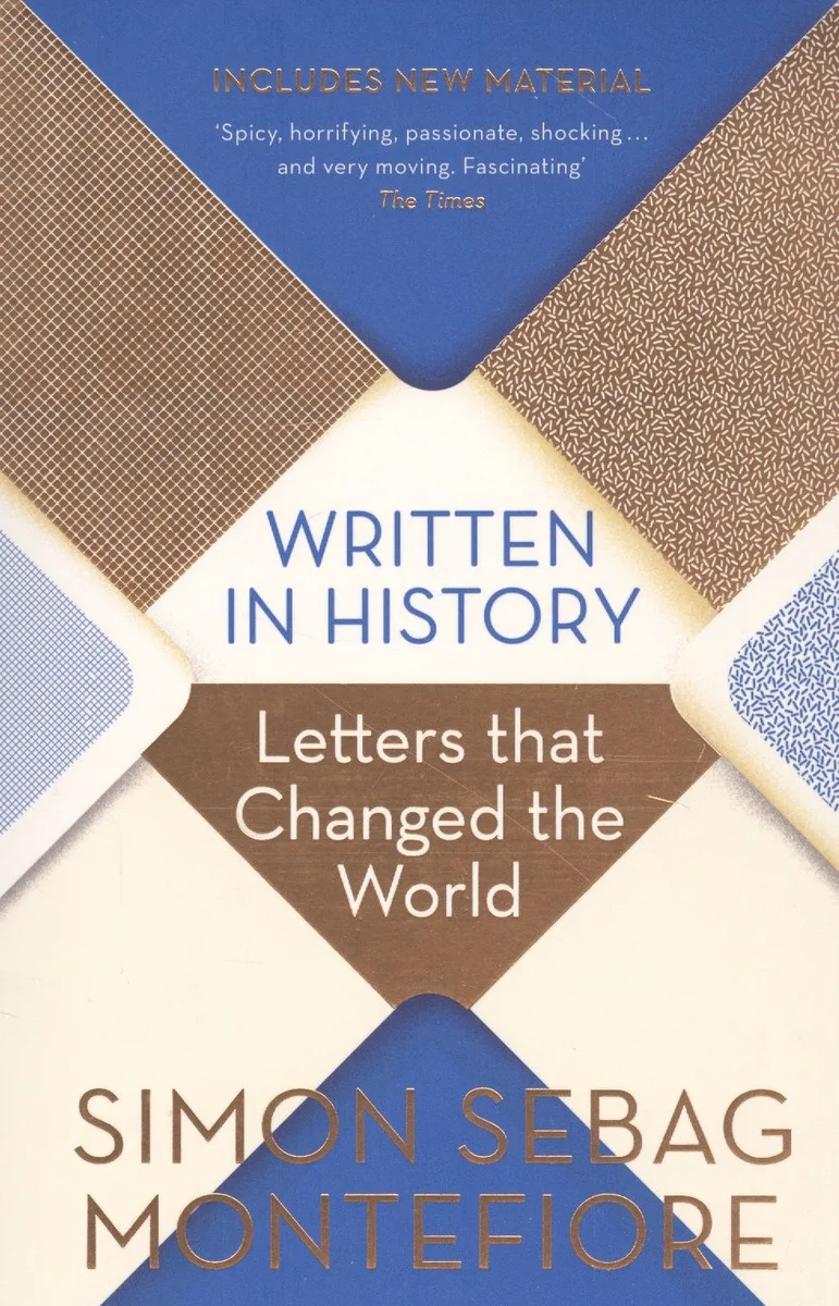 Written in History