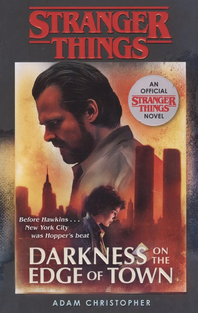 Stranger Things: Darkness on the Edge of Town