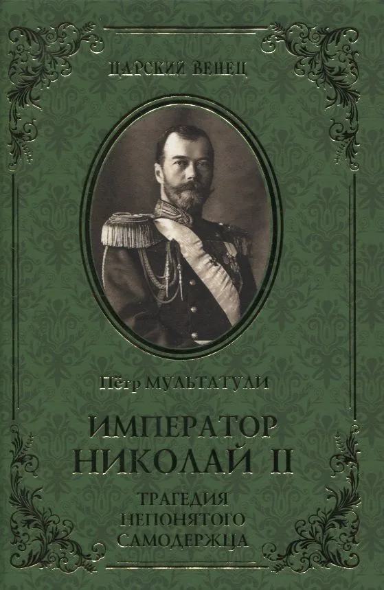 Лучшая награда для него