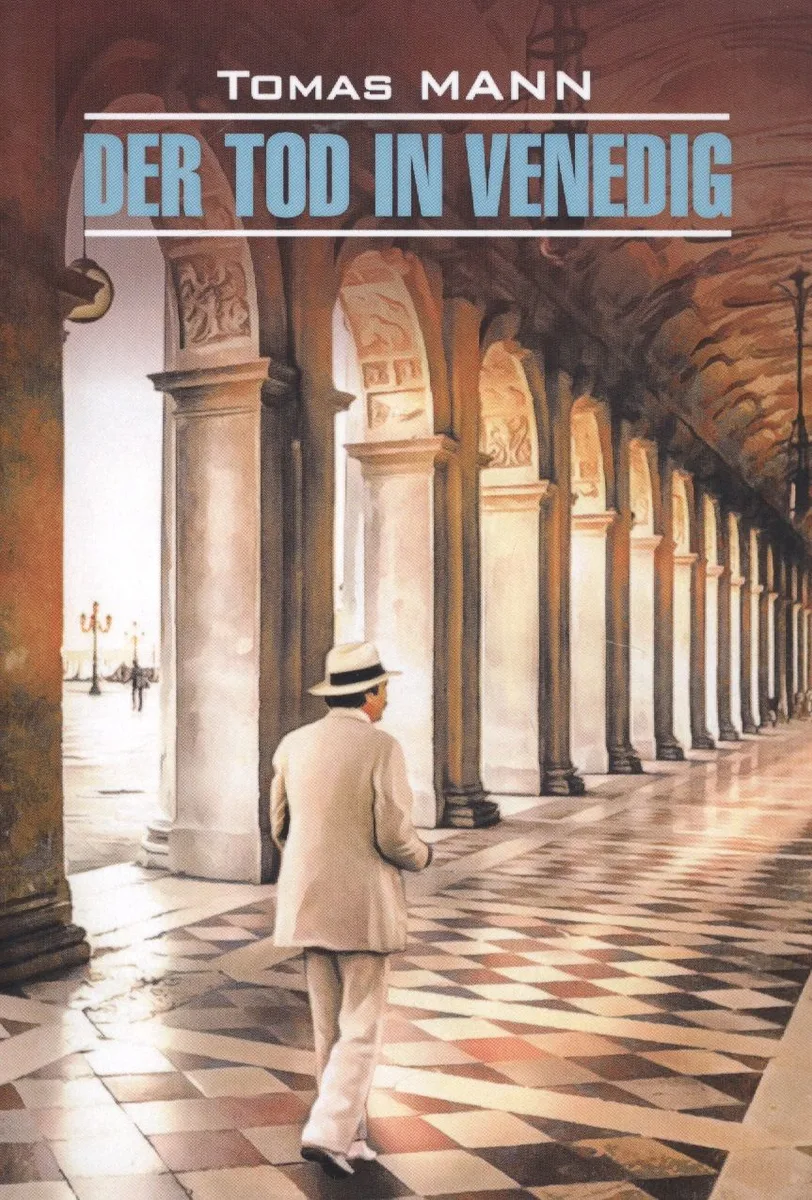 Der Tod in Venedig
