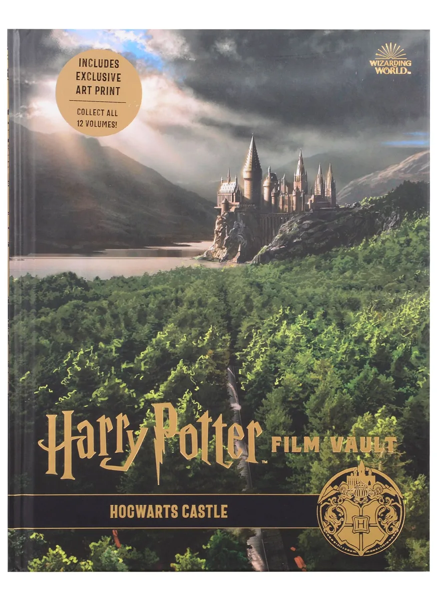 Harry Potter: The Film Vault - Volume 6: Hogwarts Castle