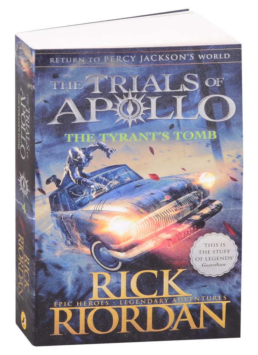 The Trials of Apollo. The Tyrant's Tomb