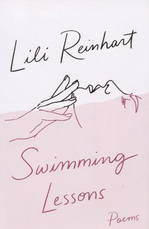 Swimming Lessons: Poems