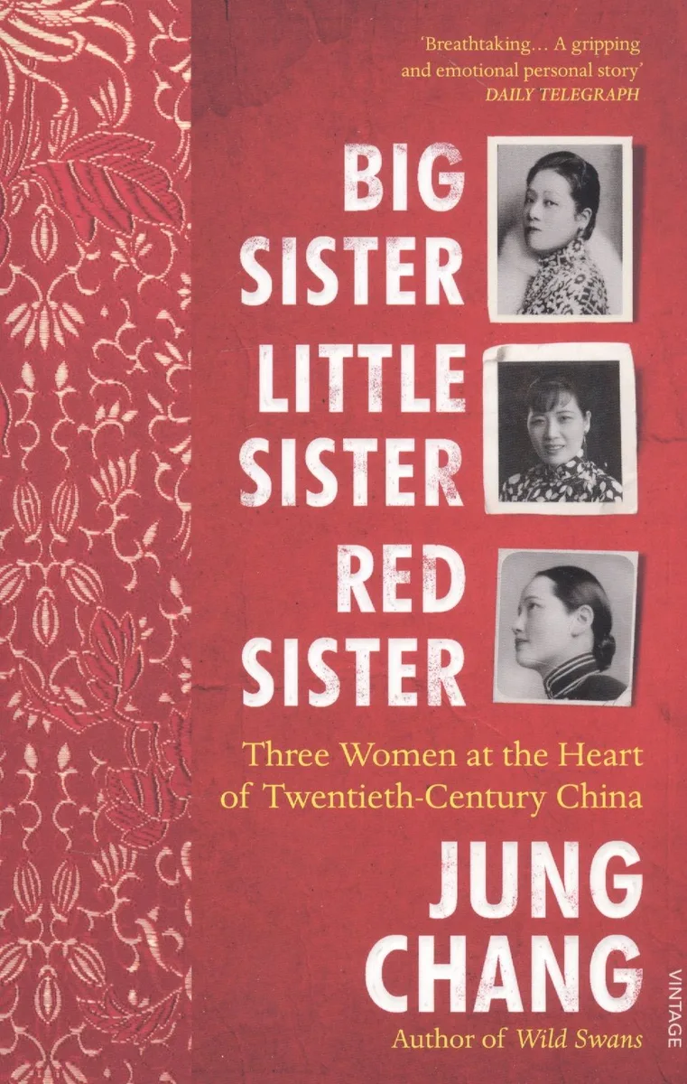 Big Sister Little Sister Red Sister