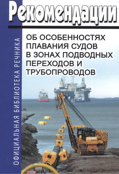 Страна сновидений. Письма из Атлантиды