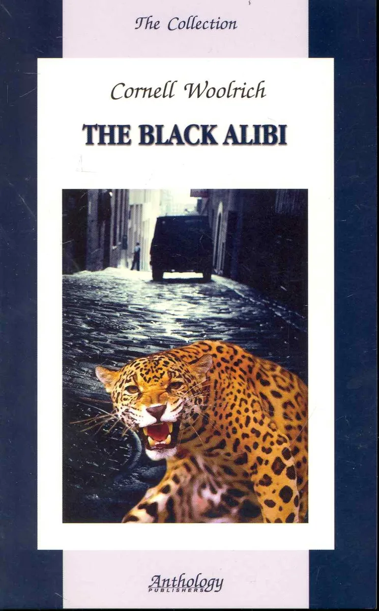 The Black Alibi