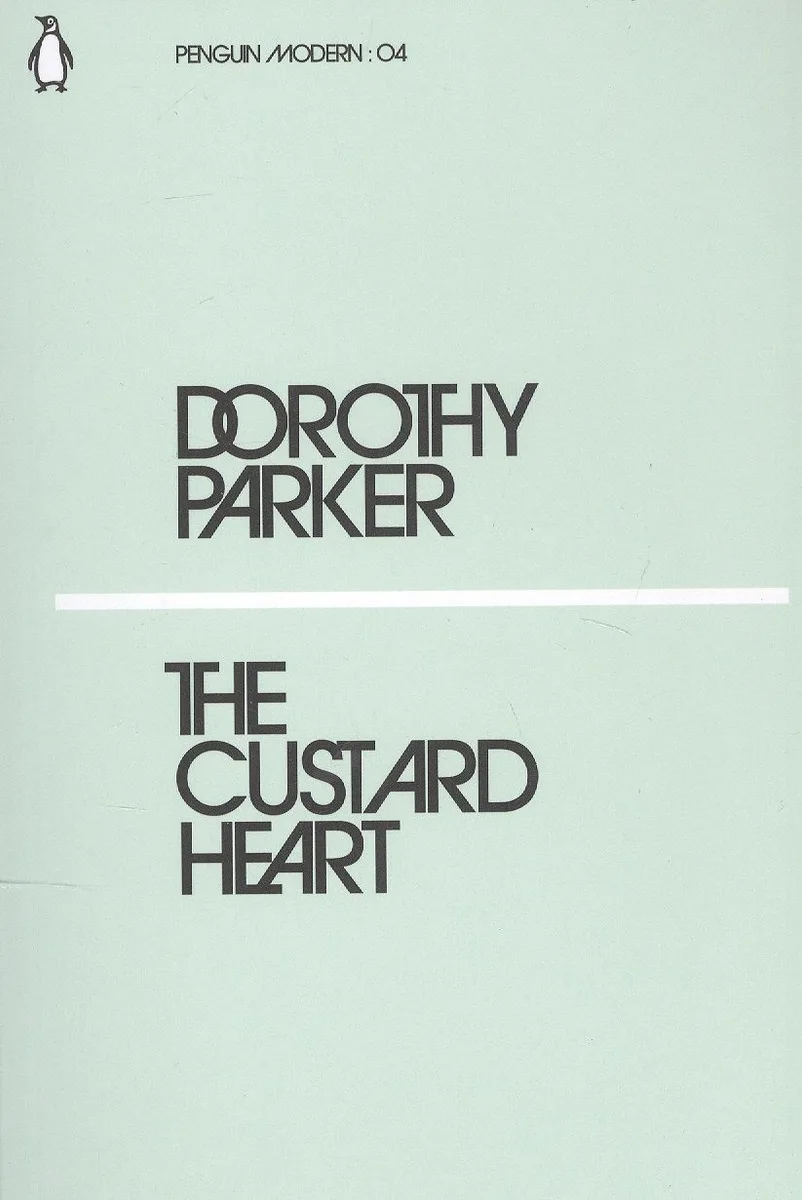 The Custard Heart