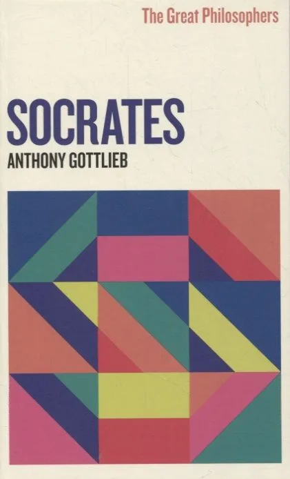 Socrates
