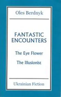 Fantastic Encounters