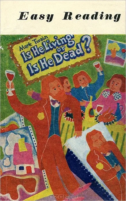 Is He Living or Is He Dead?